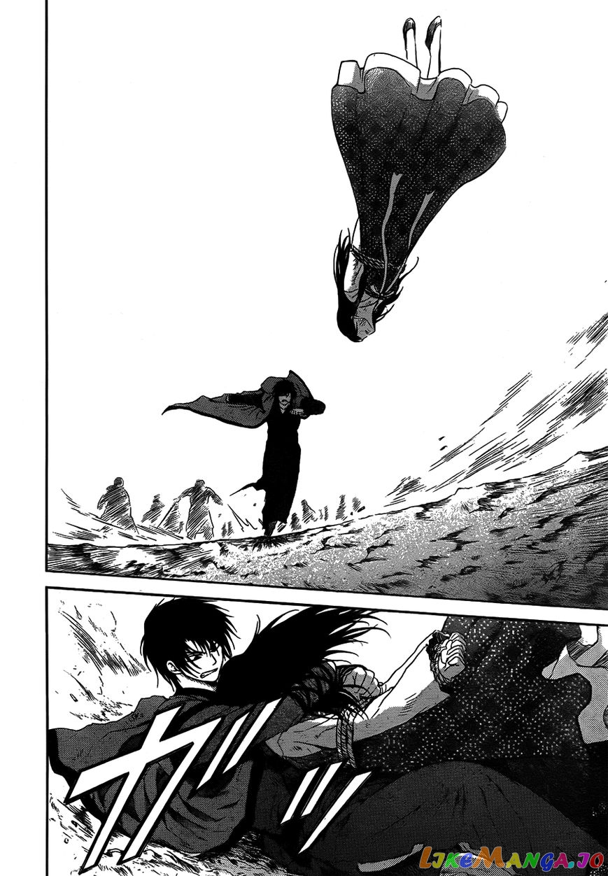 Akatsuki No Yona Chapter 120 image 26